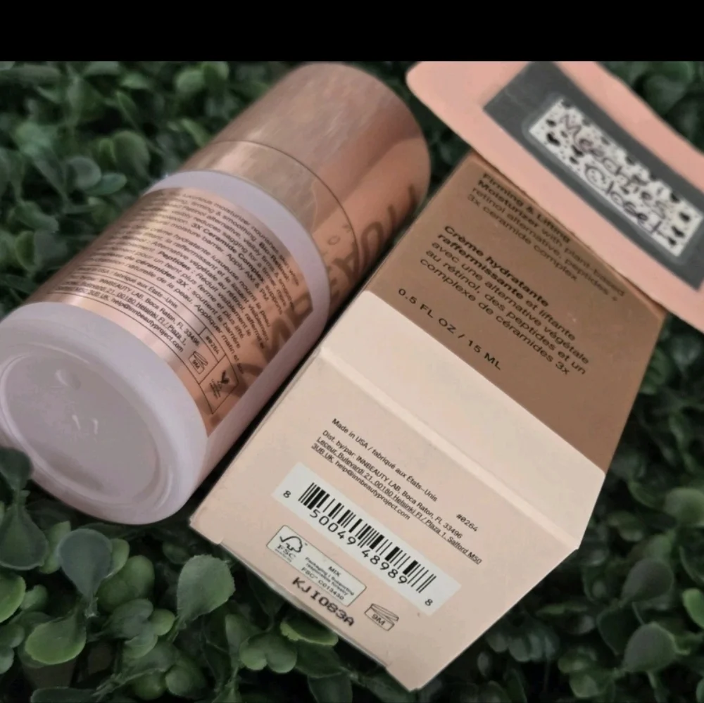 Innbeauty Project Extreme Cream 0.5 oz/15 ml NIB